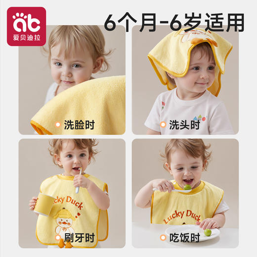 儿童洗漱巾刷牙防水围兜毛巾婴儿洗脸巾加长宝宝防湿神器漱口巾 商品图1
