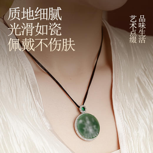 原创国风翡翠影雕十四款可选人物图像国风吊坠男女同款 商品图5