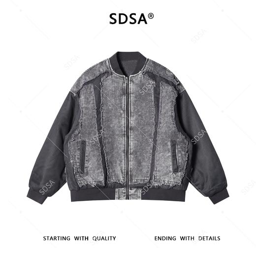 F6158SDSA男士秋冬新款痞帅男装嘻哈美式街头拼接设计感棒球棉服外套 商品图0