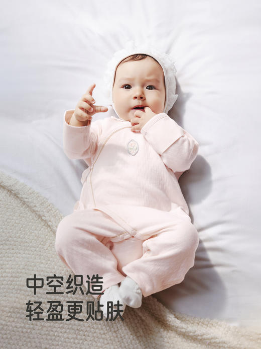 英氏婴儿连体衣男女宝宝莫代尔秋冬新款新生哈衣爬服YLAAJ3R024A YLHAJ3R025A 商品图3
