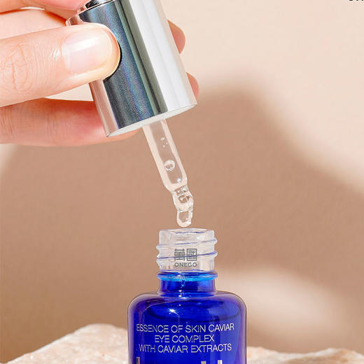 La Prairie莱珀妮蓝鱼子精华眼部紧致啫喱15ml 淡细纹保湿 商品图3