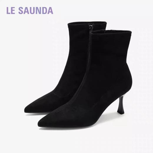 莱尔斯丹 2025秋款时尚休闲鞋瘦瘦靴 商品图1