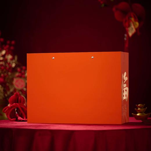 五福临门【高罐 两圆罐 橙色】42元一套/一箱10套 商品图7