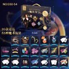 儿童圣诞节礼物大礼包 魔术星空 20款魔术道具 创意益智玩具 商品缩略图4
