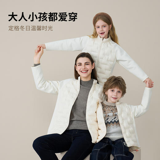 【鹅绒】儿童羽绒服2025秋冬女童校服神器男童运动夹克女士内胆 商品图1