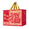 皇上皇福满乾坤腊味礼盒1150g-XJ 商品缩略图0