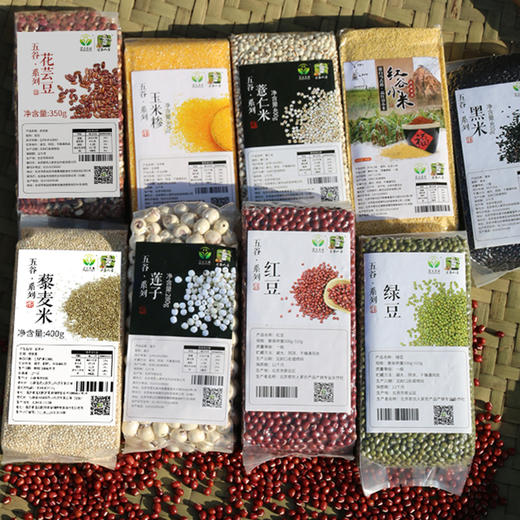 【送礼必备】元旦精品礼盒  精心搭配时令水果鸡蛋蔬菜肉礼盒  送亲友朋友长辈礼物 企业团购礼品 商品图6