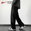 回力裤子男秋季2025新款阔腿条纹工装裤男美式宽松直筒休闲裤男款 商品缩略图0