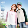 男女童圆领长袖针织衫春季新款安奈儿童装EM611565 商品缩略图0