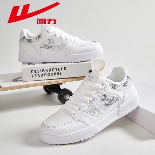 回力男鞋2025新款冬季加绒水墨画小白鞋情侣百搭潮流休闲运动板鞋 商品图4