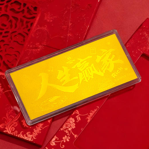 金六福吉祥组黄金足金礼品金 商品图8