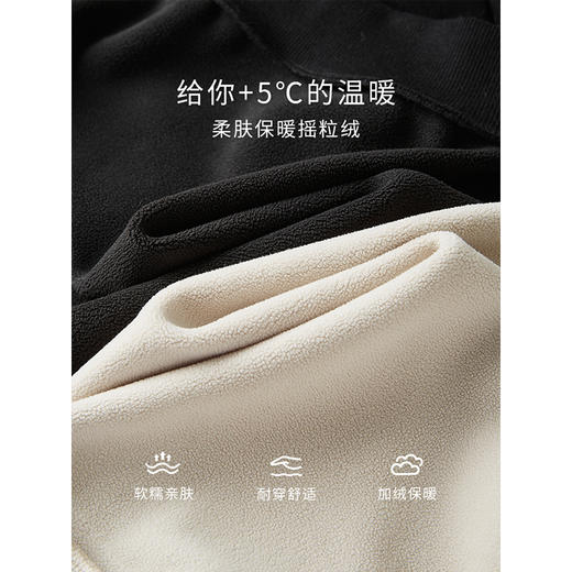 【周四狂欢价】熙世界百合花刺绣加绒卫衣慵懒风宽松秋冬新款休闲圆领套头上衣 商品图2