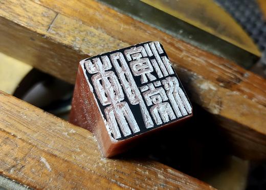 [邓圣卿印] 私制姓名章斋号章闲章手工篆刻印章 商品图4