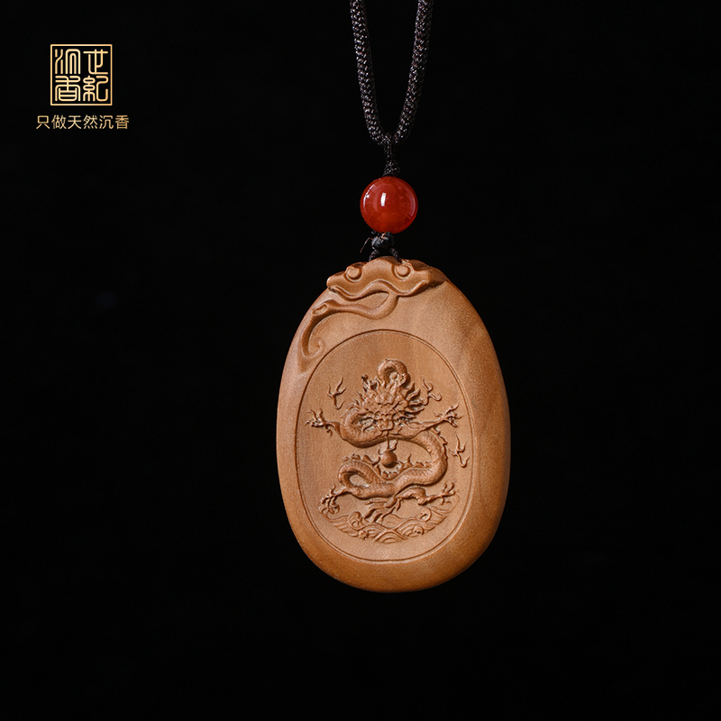 正区印度迈索尔老山檀十二生肖牌 SP1246