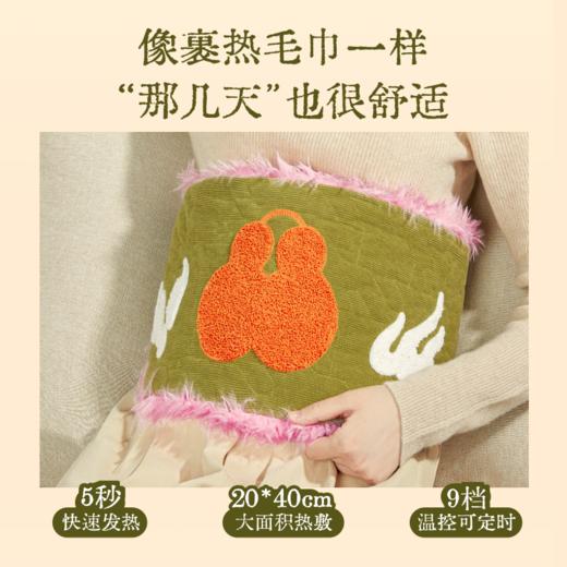 【真不二】陈艾玫瑰/人参高良姜护腰热敷袋加热腰带放松腰部（papi酱&阿雅同款） 商品图3