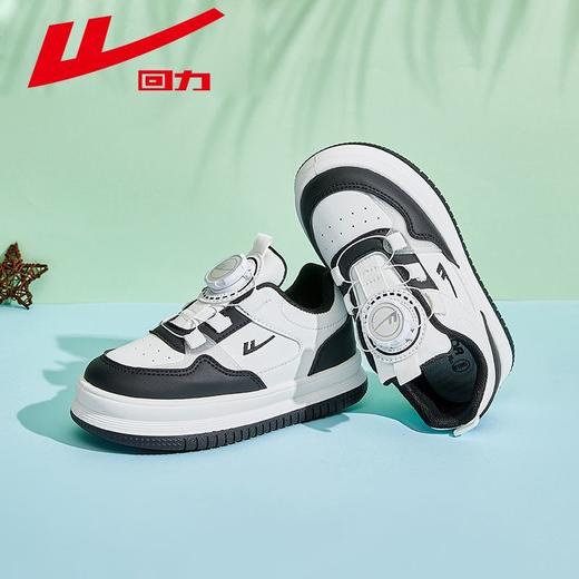 回力童鞋男童小白鞋2025年旋纽儿童板鞋小学生黑白熊猫女童运动鞋 商品图5