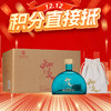【12.12】习酒 知交 四季 酱香型 53度  500ml x6 整箱 商品缩略图0