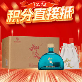【12.12】习酒 知交 四季 酱香型 53度  500ml x6 整箱