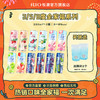 RIO锐澳鸡尾酒3度微醺5度清爽8度强爽全家福多口味330ml*12罐气泡果酒 商品缩略图0