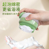 宠物洗澡刷猫咪洗澡专用硅胶沐浴刷按摩刷洗澡用品手套狗搓澡神器 商品缩略图1