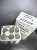 【吉供优选】满宝珍元桦树汁330ml*6瓶 商品缩略图1