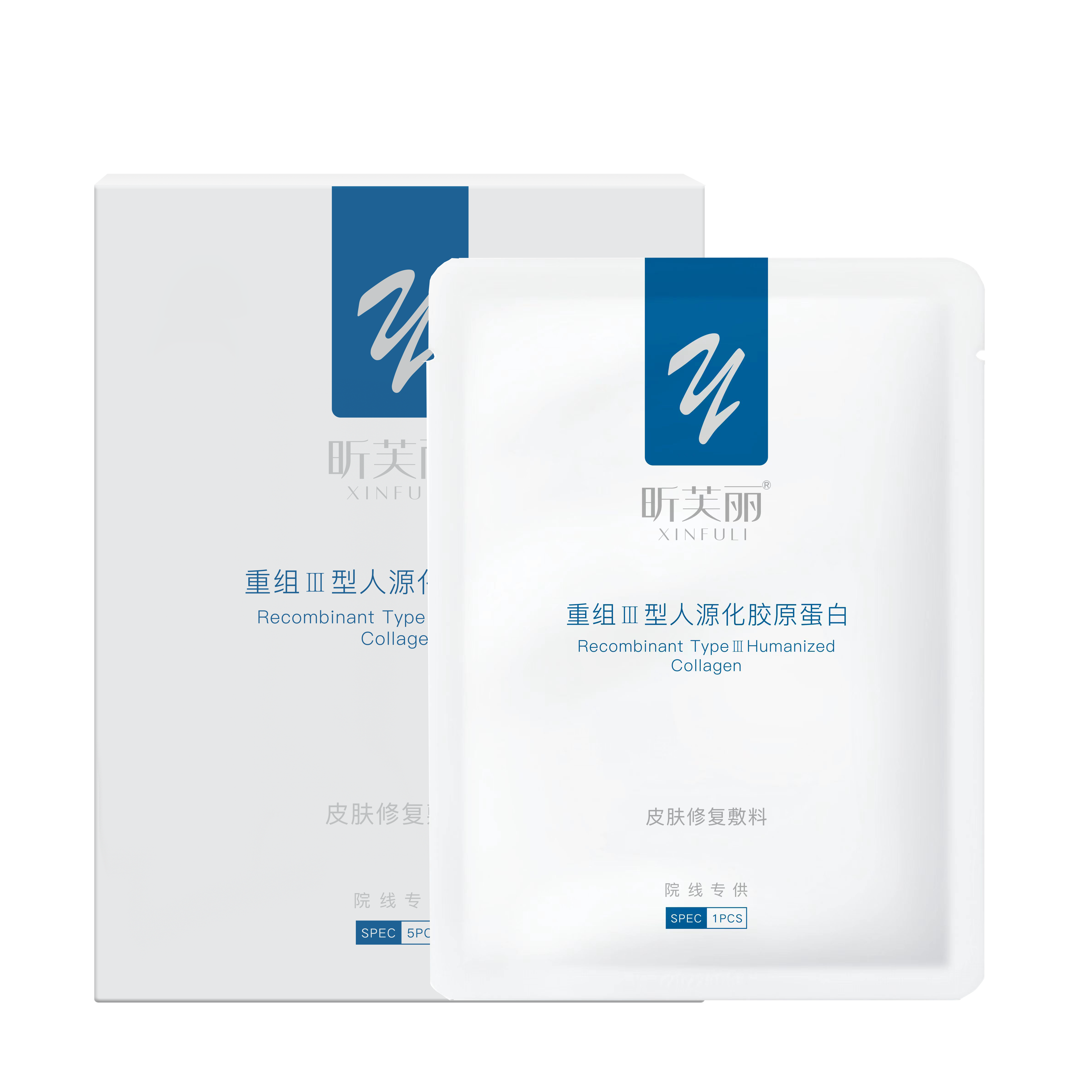 昕芙丽 皮肤修复敷料（敷贴型:25×22  5贴/盒）