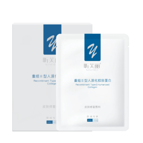 昕芙丽 皮肤修复敷料（敷贴型:25×22  5贴/盒）