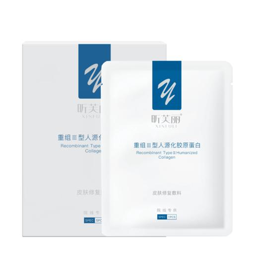 昕芙丽 皮肤修复敷料（敷贴型:25×22  5贴/盒） 商品图0