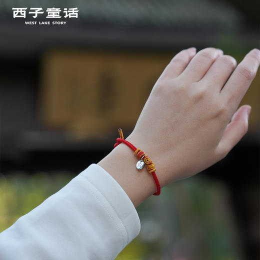 灵隐文创非遗手工编织本命年手绳化穗手绳男女款 商品图1