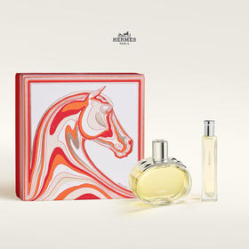爱马仕巴赫尼香水组合装100ml+15ml