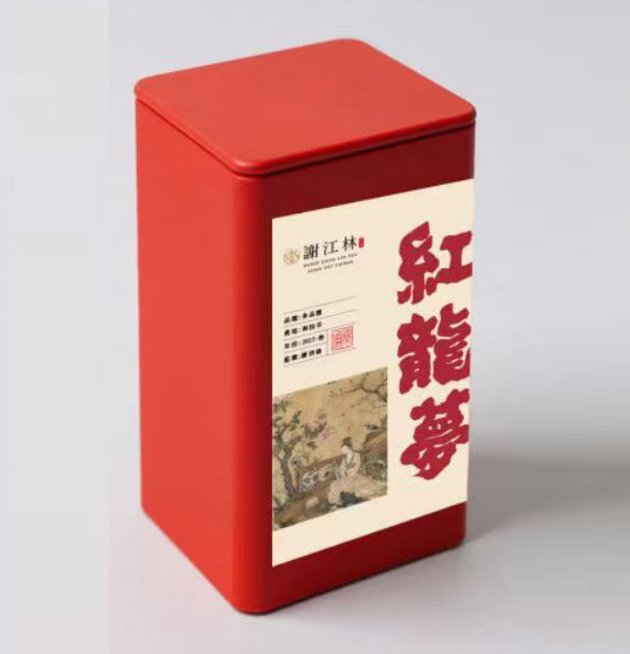 2025年 红乌龙 台湾原产 清爽香甜