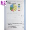 【中商原版】英国白玫瑰数学练习册六年级春季套装6册 White Rose Math Year 6 Spring Block 1-6 小学代数分数小数 英文原版 商品缩略图4