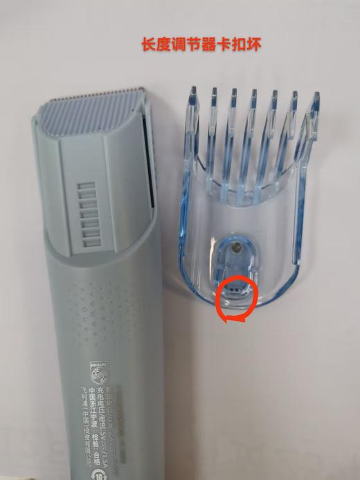 6923410702941 飞利浦PHILIPS 电动理发器刀头可水洗低噪音电推剪全家适用HC3688/89 商品图4