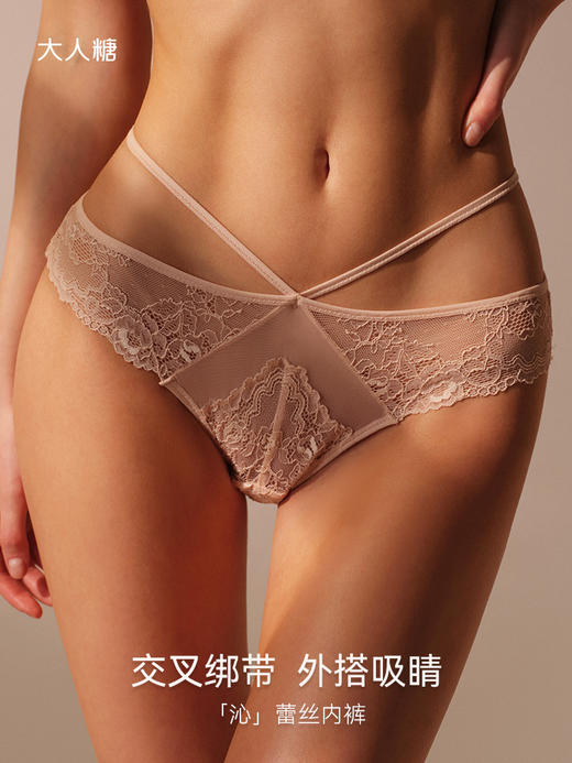 「沁」蕾丝内裤|纯欲性感 绑带镂空 情趣调情 商品图1