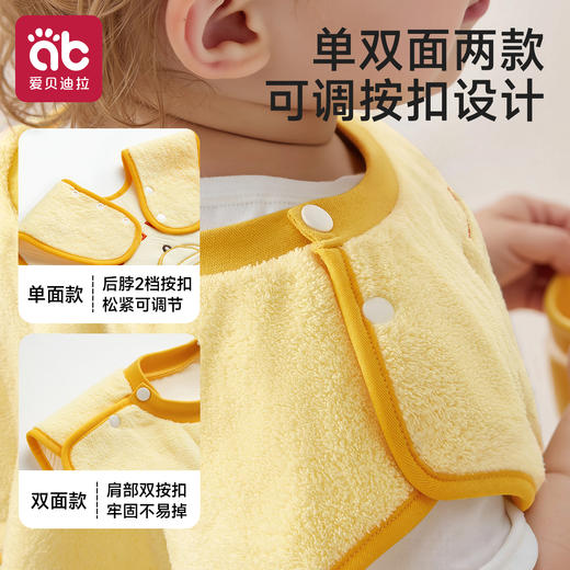 儿童洗漱巾刷牙防水围兜毛巾婴儿洗脸巾加长宝宝防湿神器漱口巾 商品图4