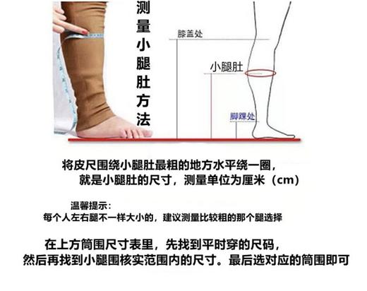 10天左右发货【全牛皮真皮长筒 不过膝 骑士靴】💥加大版本，正码正拍！💥参考筒围！靴筒高37.5厘米，跟高3.5厘米，单里、加绒，棕色、黑色可选，36-43码，牛皮鞋面，橡胶防滑底，头层猪皮垫底 商品图1