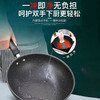 苏泊尔（SUPOR）平底煎炒锅30CM口径-VC30SP02 商品缩略图4