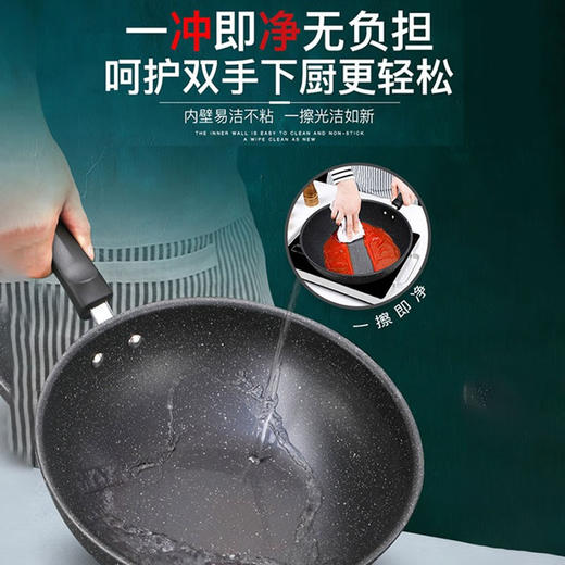 苏泊尔（SUPOR）平底煎炒锅30CM口径-VC30SP02 商品图4