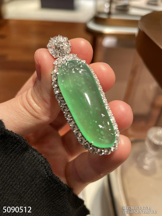 福瓜吊坠【5090512】具体价格微信咨询 商品图1