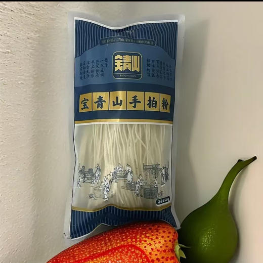 【吉供优选】手拍粉（圆粉/宽粉/粉丝）250g*3袋 商品图3