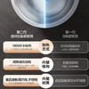 苏泊尔（SUPOR）电饭煲IH加热4L不锈钢球釜内胆SF40HC1904 商品缩略图2