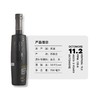 布赫拉迪泥煤怪兽11.2号限量版单一麦芽苏格兰威士忌700ml 商品缩略图4