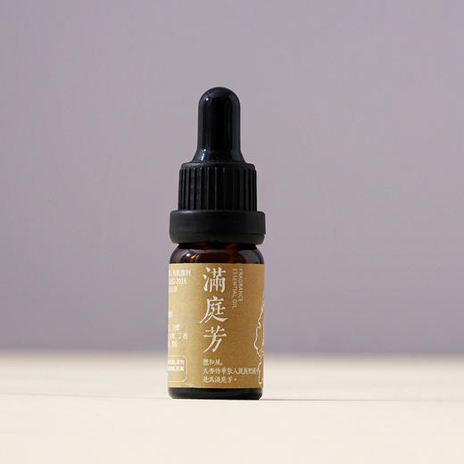 【非遗陶瓷手捏花传承】2026《花之礼》-茶饼香氛款 商品图4