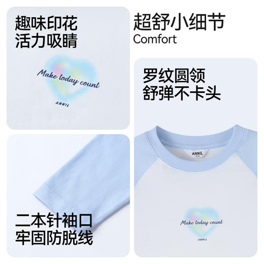 男女童圆领长袖针织衫春季新款安奈儿童装EM611565 商品图4
