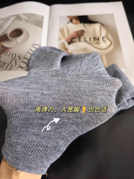 KG02男士精纺羊绒羊毛袜 商品图4