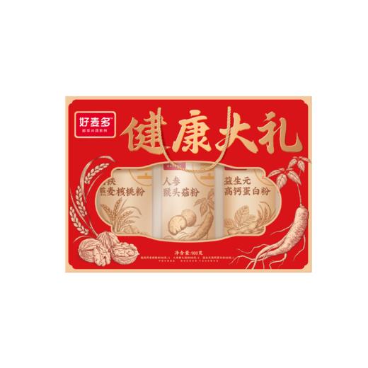 【好麦多】健康大礼盒900g 商品图6