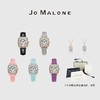 正品祖玛珑Jo Malone Meteorite石英表 商品缩略图1