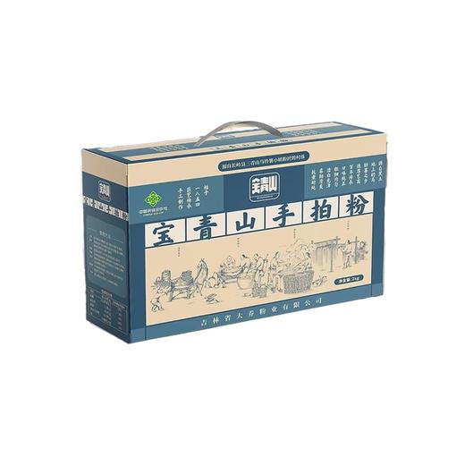 【吉供优选】精品礼盒装手拍粉-圆粉2kg 商品图0