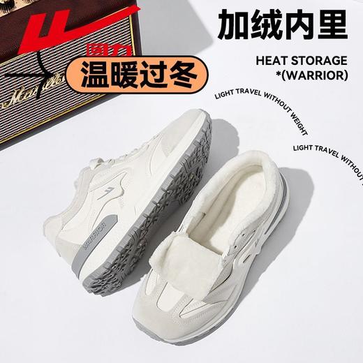 回力女鞋加绒老爹鞋2025春季新款厚底显高保暖小白鞋百搭休闲鞋女 商品图4
