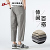 回力休闲裤男款夏季薄款纯棉宽松直筒裤子男士春秋百搭工装长裤男 商品缩略图1